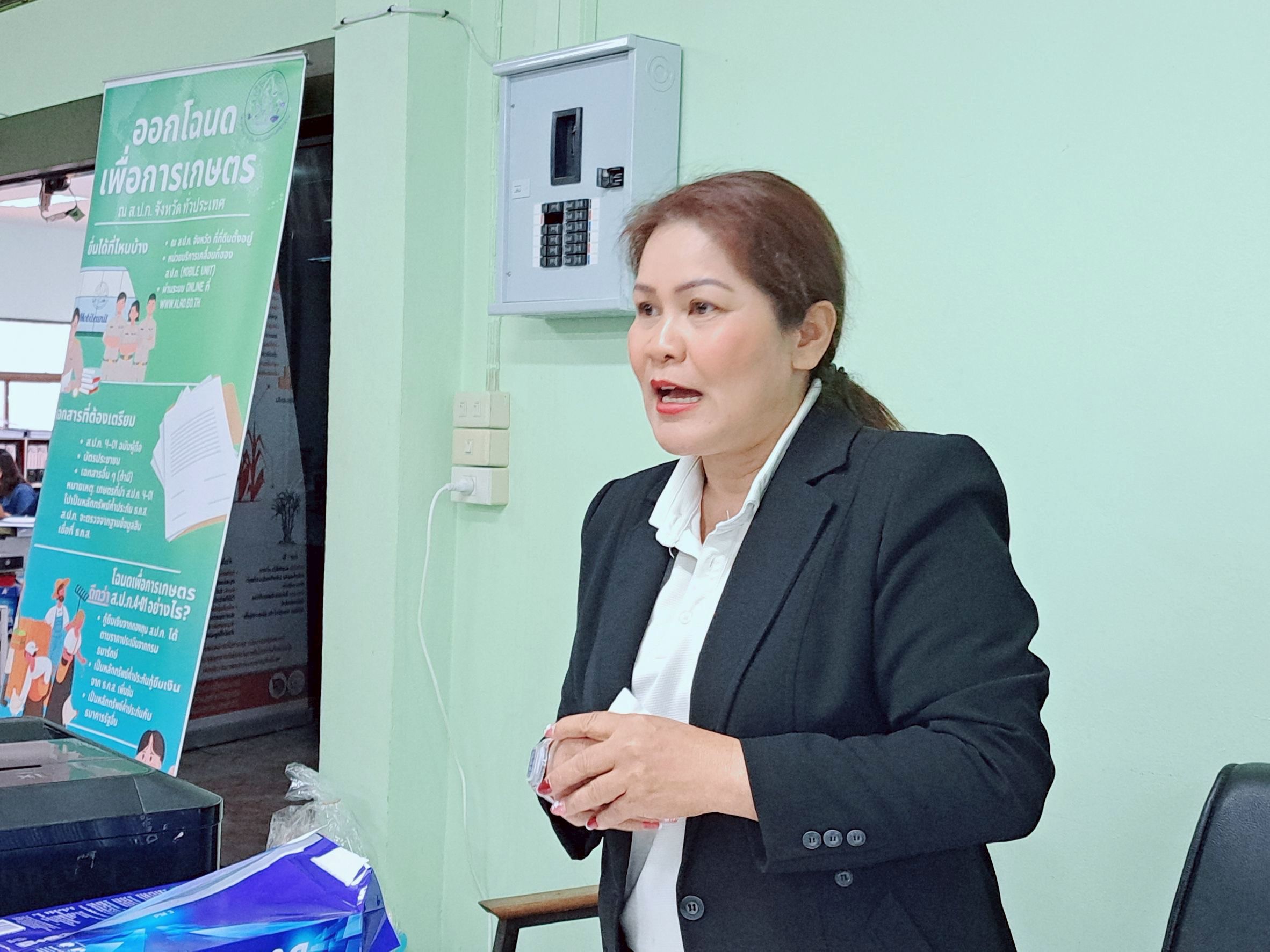 title - ส.ป.ก.จันทบุรี จัดกิจกรรมให้บริการด้านปฏิรูปที่ดินภายใต้โครงการจัดที่ดินเพื่อเกษตรกรรม กิจกรรมศูนย์บริการประชาชนเคลื่อนที่ (Mobile unit) ครั้งที่ 2 ปีงบประมาณ พ.ศ. 2569 